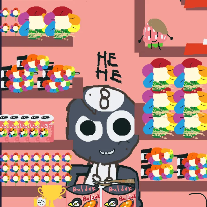 Game by @ao3