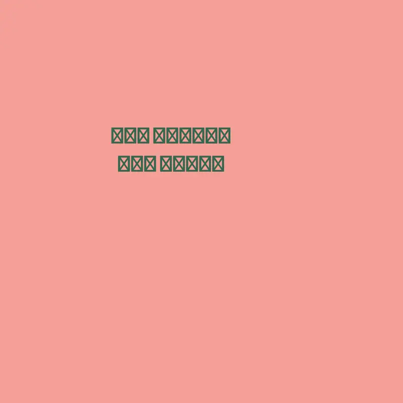 Game by @simplistic-lapwing900