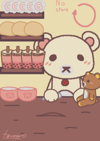 Food amsr
