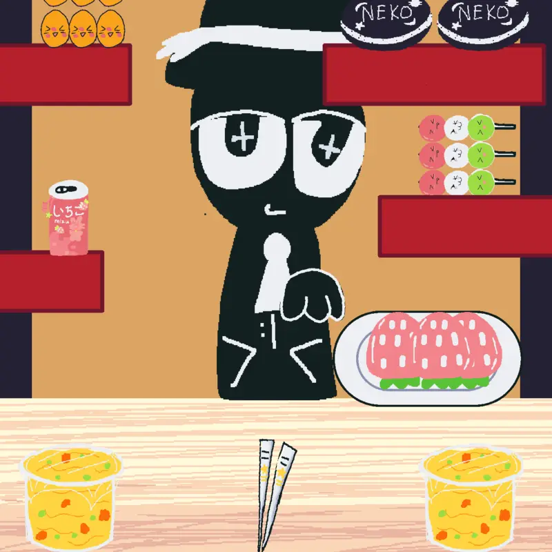 Game by @Ruken