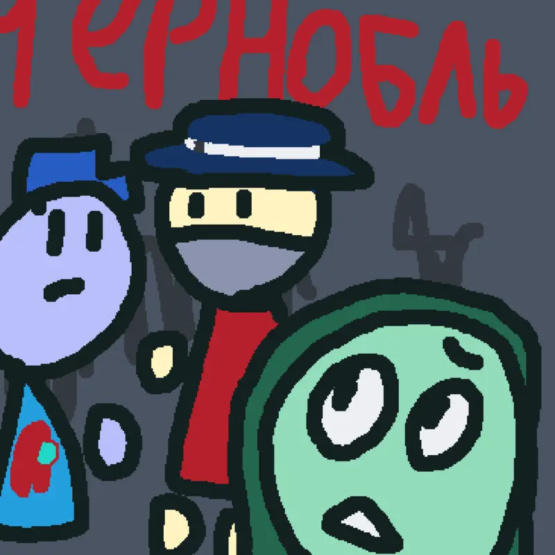 Game by @NastyaArbuz