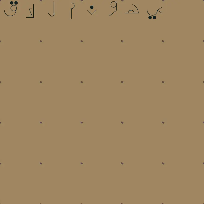 Game by @Cingo