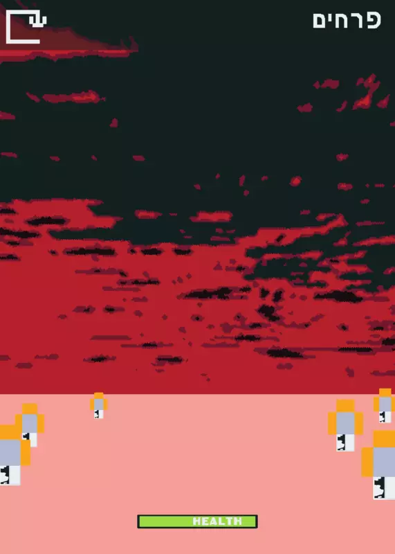 Game by @Facso
