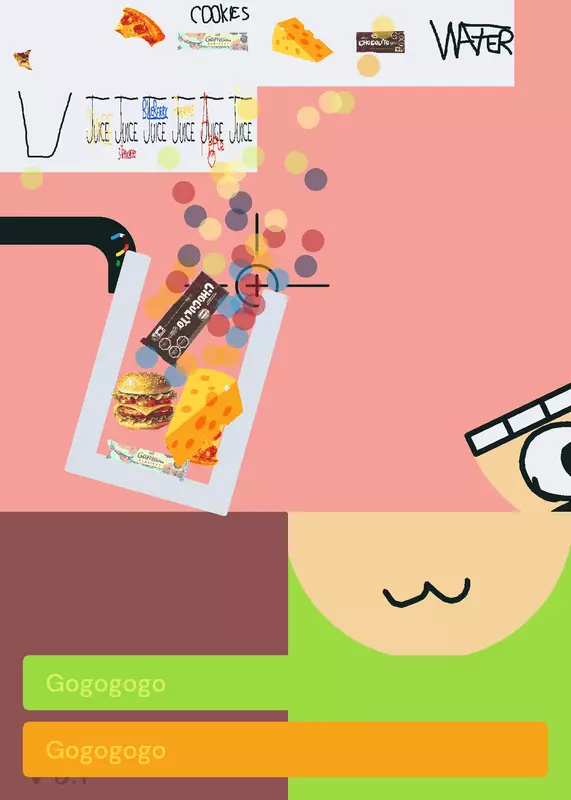 Feed ñuñu by @sebathecreator