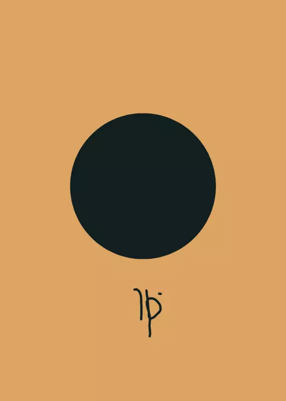Game by @Io_A19Official