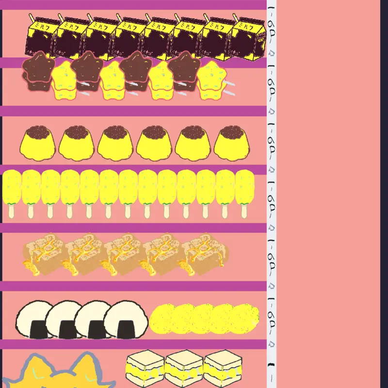 Game by @DinhLong