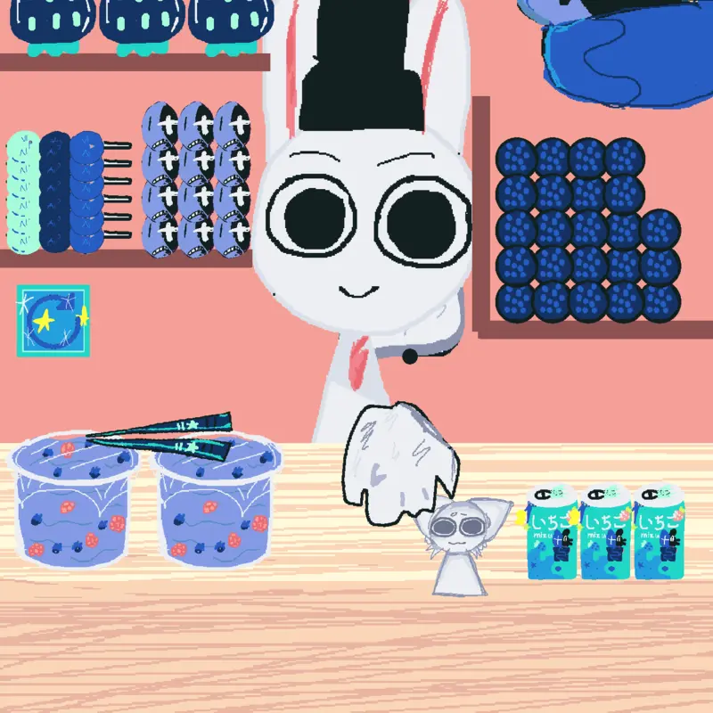 Game by @yugrvwgayieargvyia