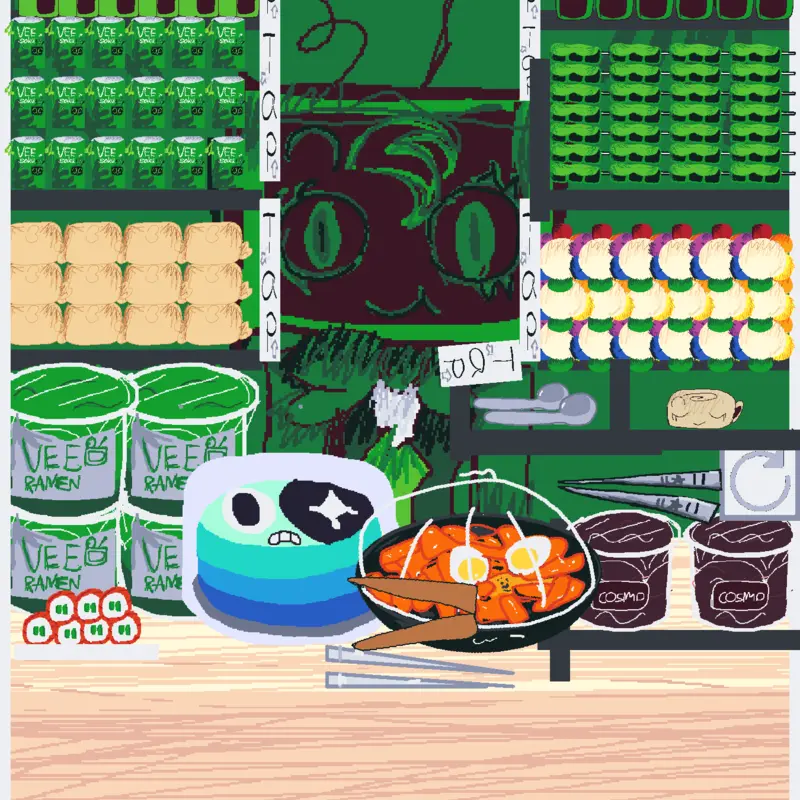 Game by @QuezonsWorld