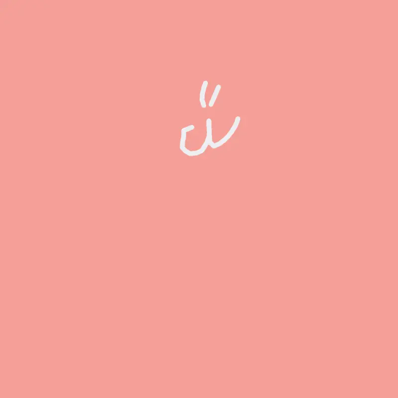 Game by @C00LKID_0FF1C14L