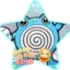 SoloEsCHER avatar