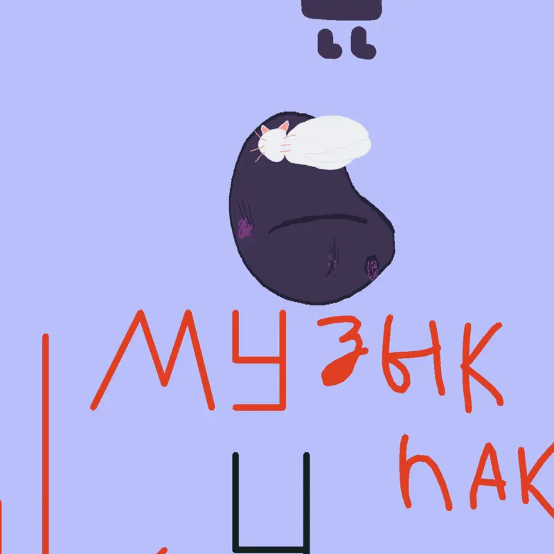 Game by @alihan_Ru_original