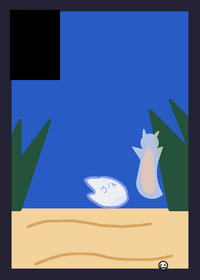 Aquarium