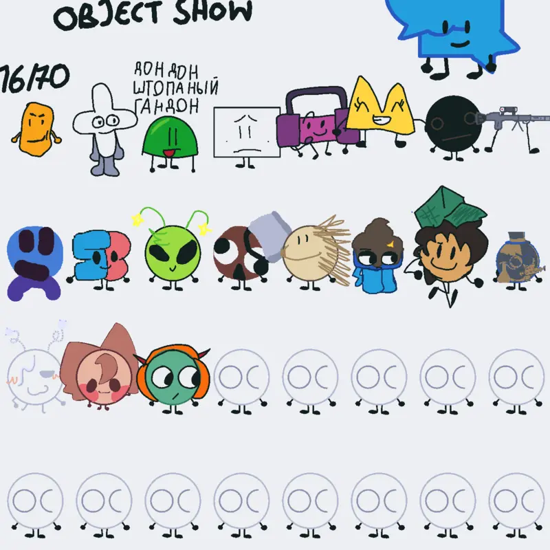 Game by @Maxlover