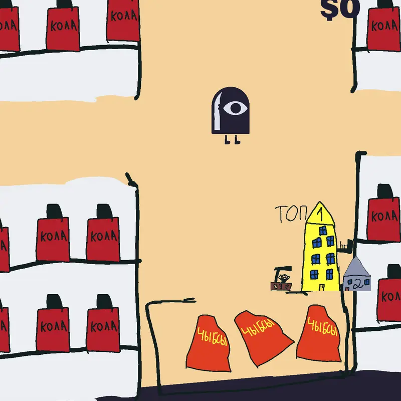 Game by @ilushaprasolo