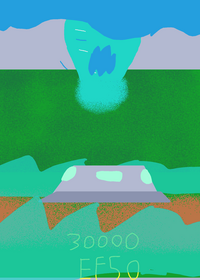 Tornado warning exe