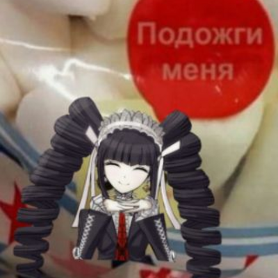 @3JUST_Halloween-Yatta4