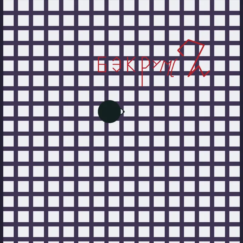 Game by @klnoklt