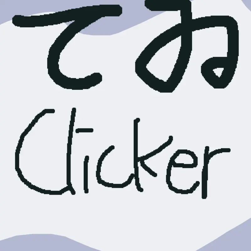 Tewi Clicker by @gyoza1000