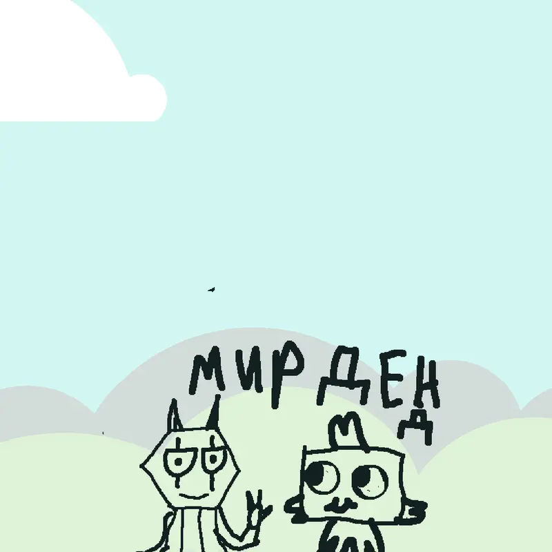 Game by @goob_4444444