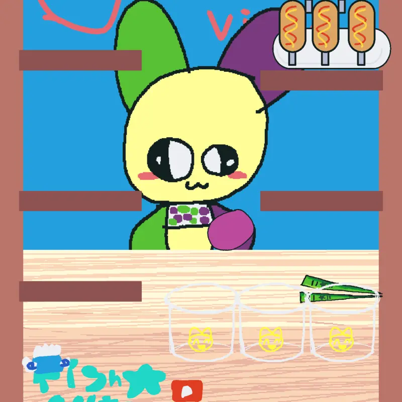 Game by @mitzaki_chankit
