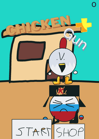Chicken gun!