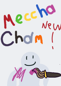 meccha chameleon