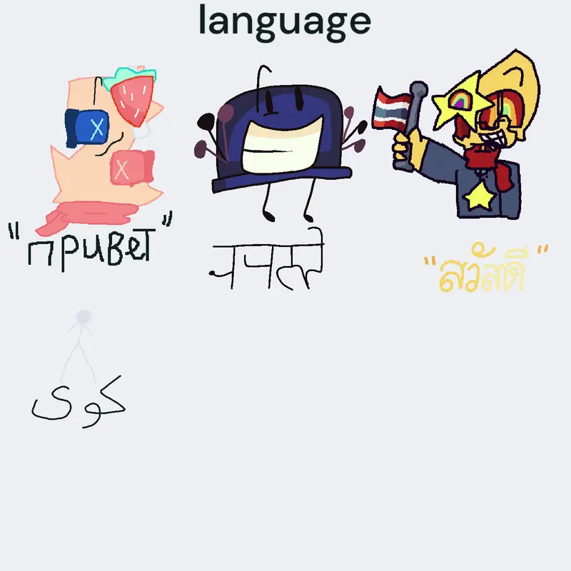 Game by @cosin27cameback