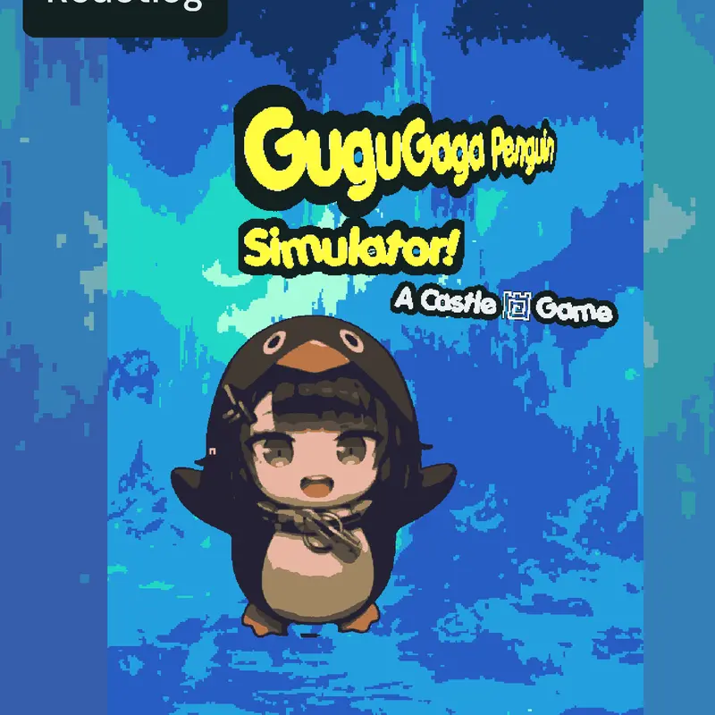 gugu gaga game by @Dripbest-Games-And-Stuff