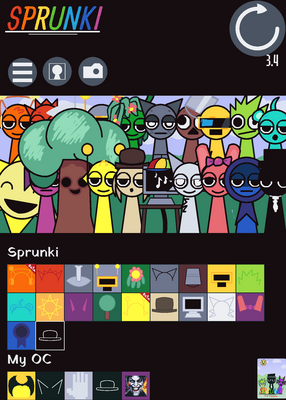snapshot