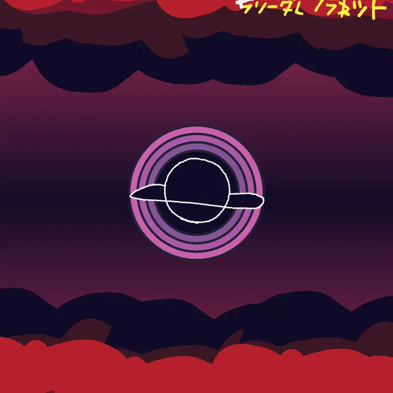 Prince Dail Boss theme by @Fatal_Temmie_X