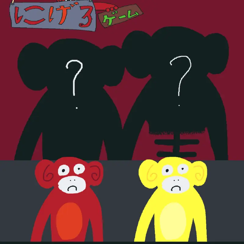 Game by @kekevinho