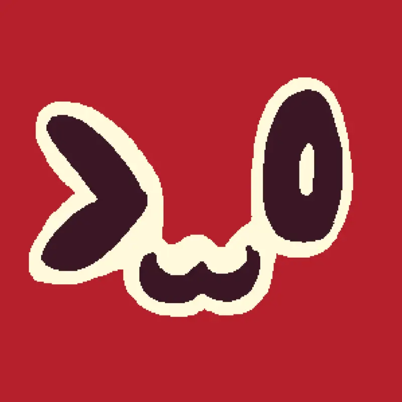 Game by @-intern-