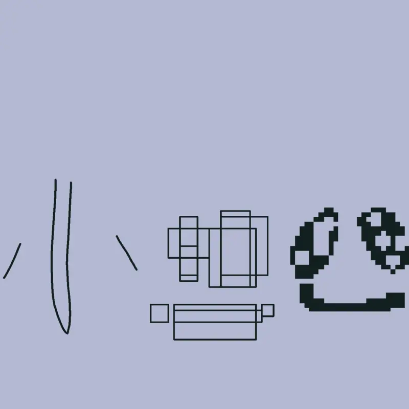 Game by @skySkylerMrblRacer