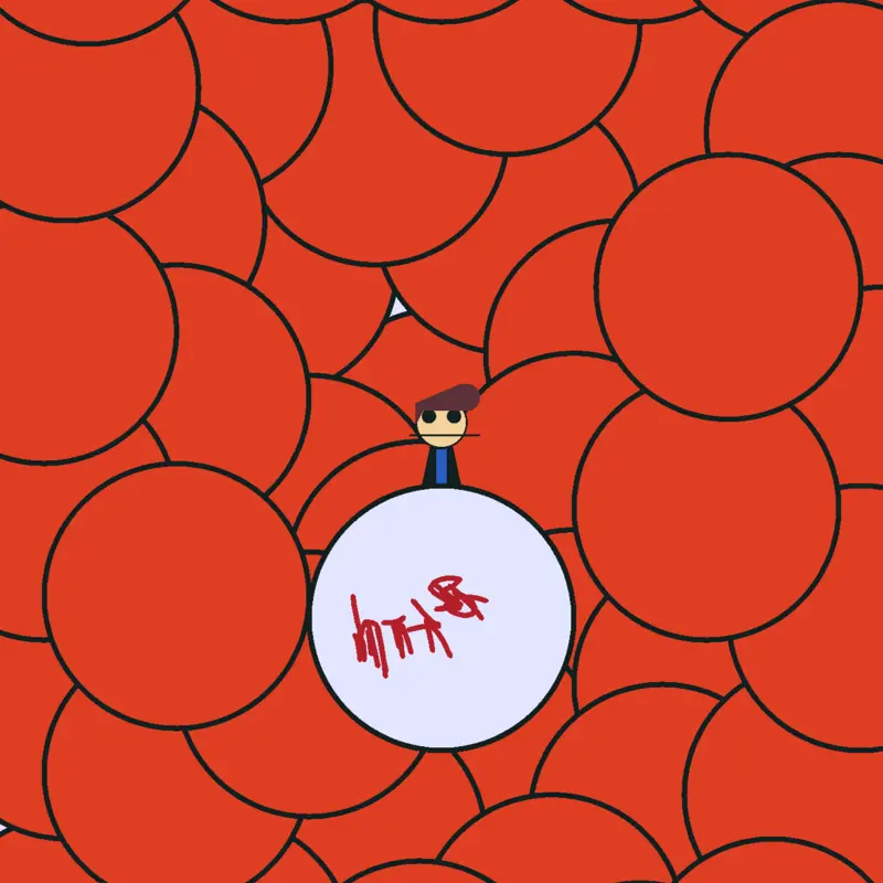 Game by @Nathanballs