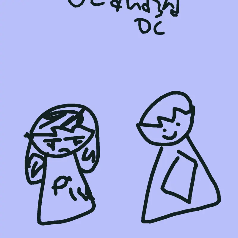 Game by @idontcareabout_fandoms