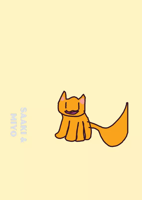 Game by @Piciku_The_Slime_jokes