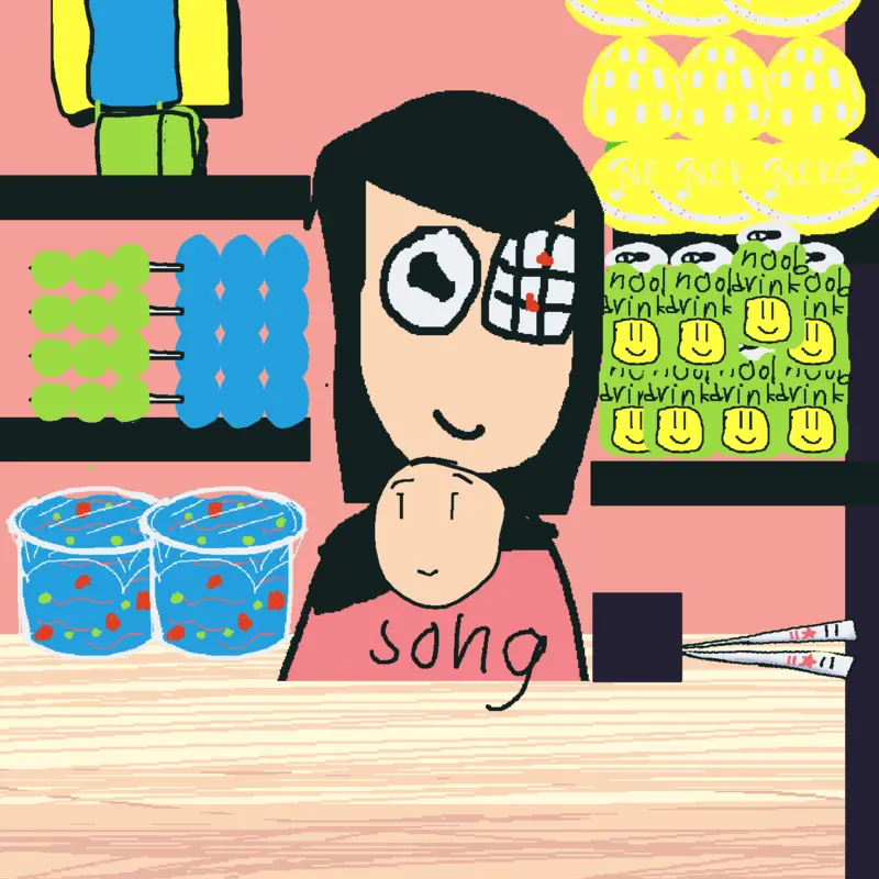 Game by @mukbang_pro