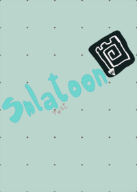 Splatoon CASTLE - test