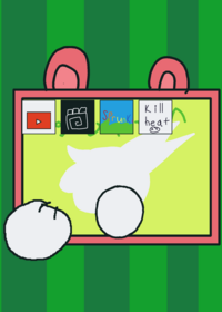 Tablet sim!
