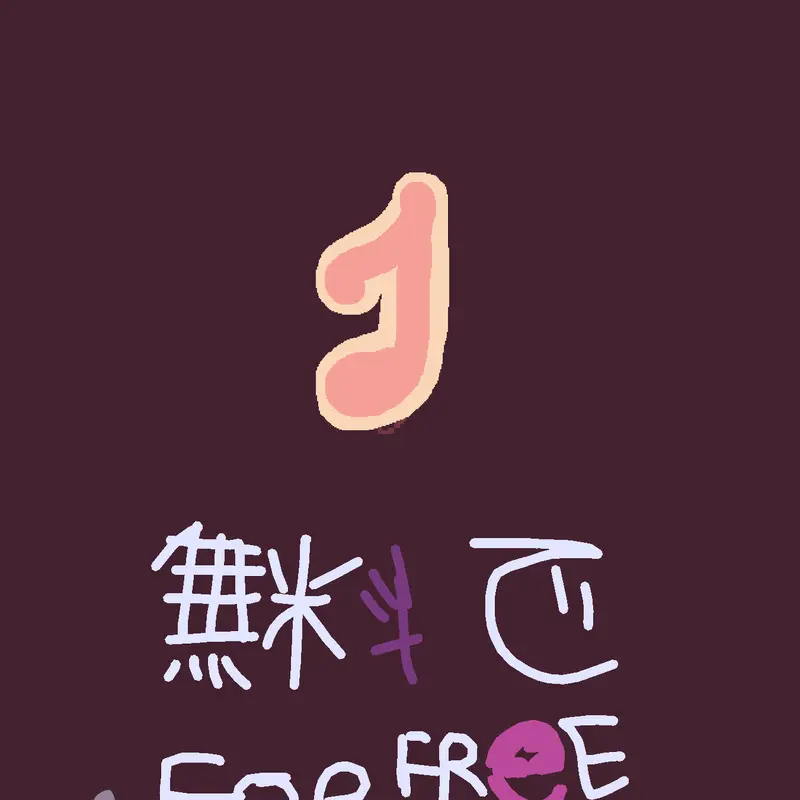 Game by @luffys