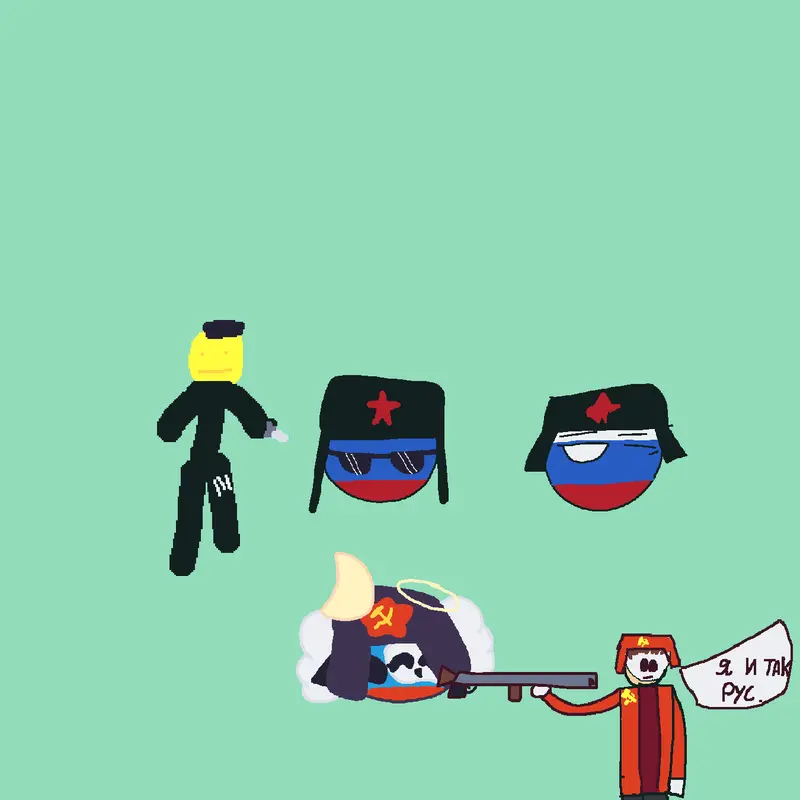 Game by @Russiaball