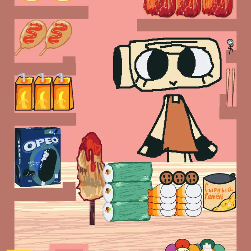 Game by @F_L_O_W_E_R_S