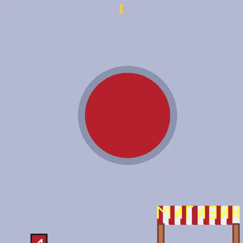 Game by @nicktech1105