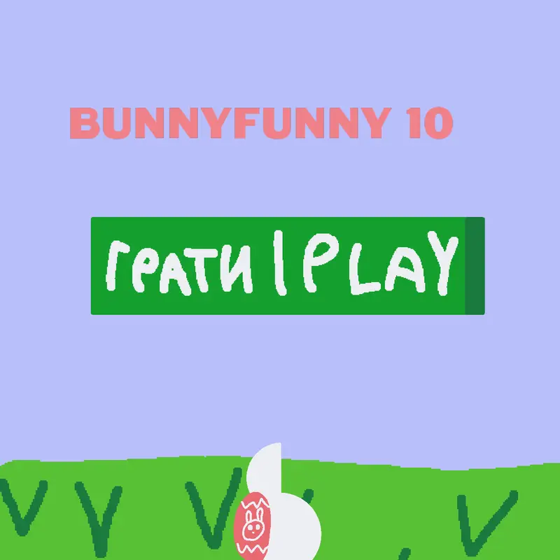 Game by @Nerd_Nikitos777