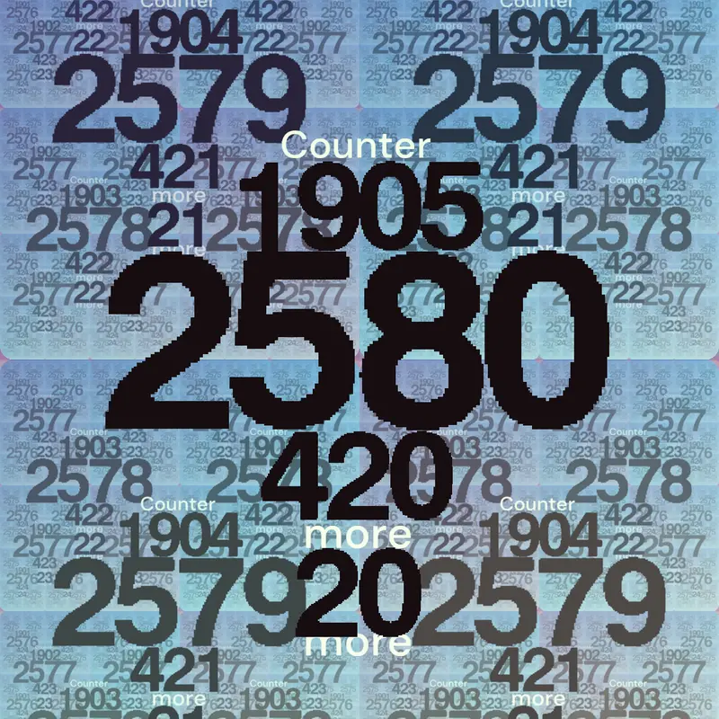 Game by @89TD_PortalChains-2026
