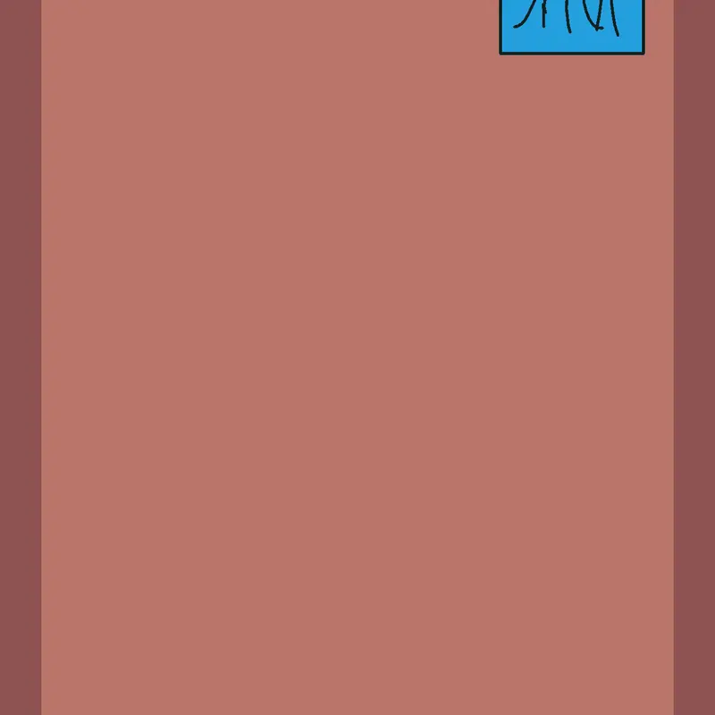 Game by @lompu4rgg
