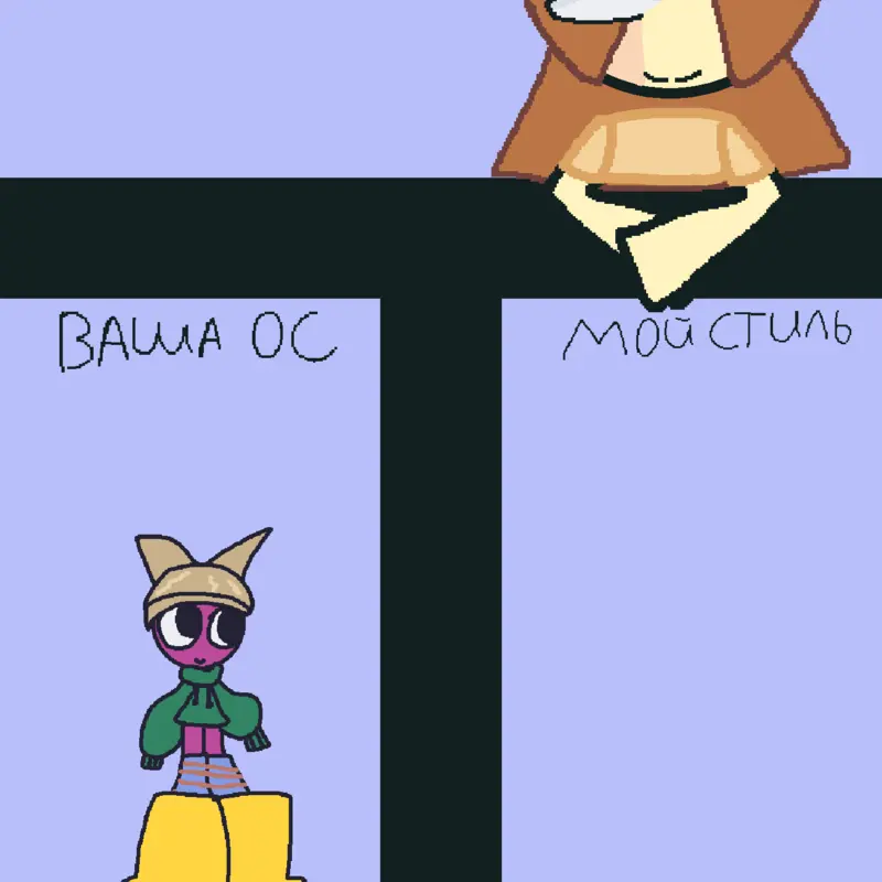 Game by @spicespice_booba
