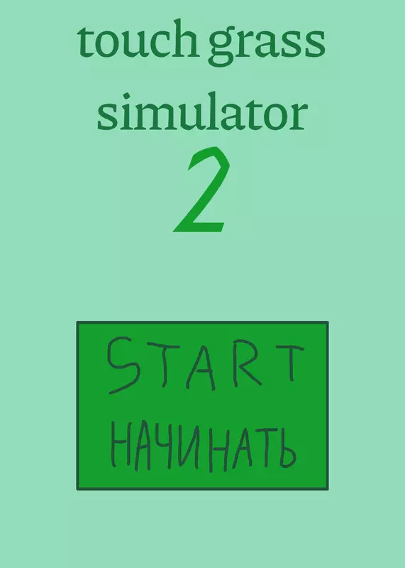 Game by @nicthenerd