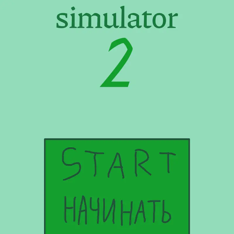Game by @nicthenerd