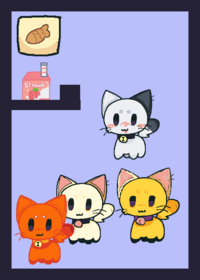 I still remember them!